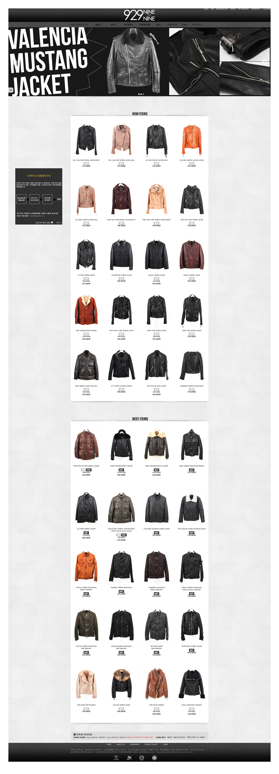 sitedesign-6.jpg
