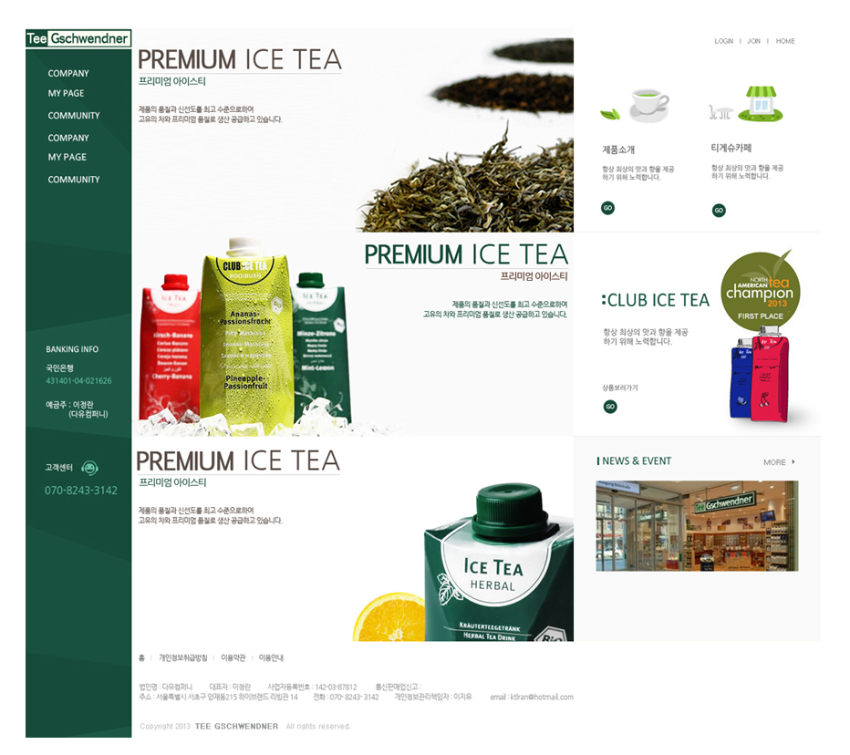 sitedesign-5.jpg