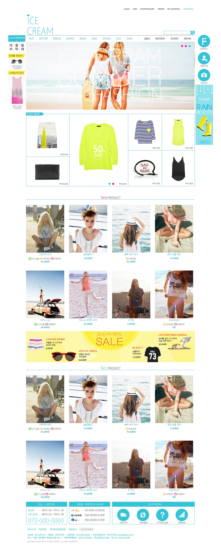 sitedesign-3.jpg